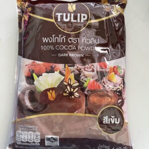 nguyen hoy coffee 500 gm