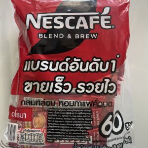 nguyen hoy coffee 500 gm