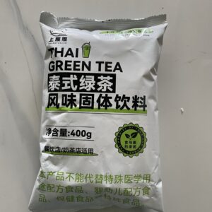 nguyen hoy coffee 500 gm