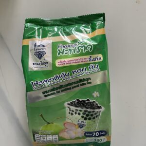 nguyen hoy coffee 500 gm