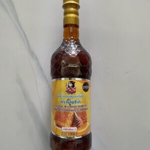 nguyen hoy coffee 500 gm