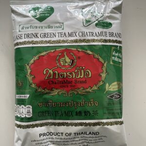 nguyen hoy coffee 500 gm