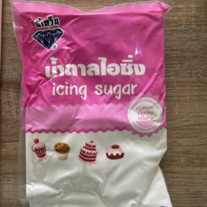 nguyen hoy coffee 500 gm