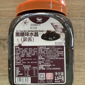 nguyen hoy coffee 500 gm