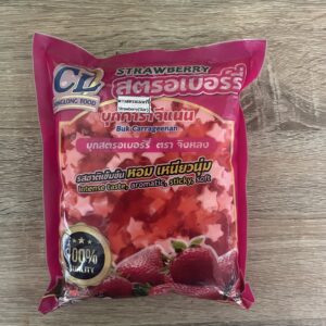 nguyen hoy coffee 500 gm