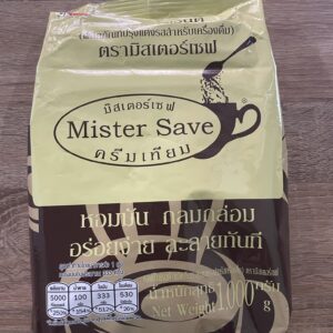 nguyen hoy coffee 500 gm