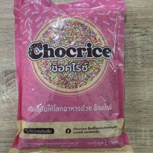 nguyen hoy coffee 500 gm